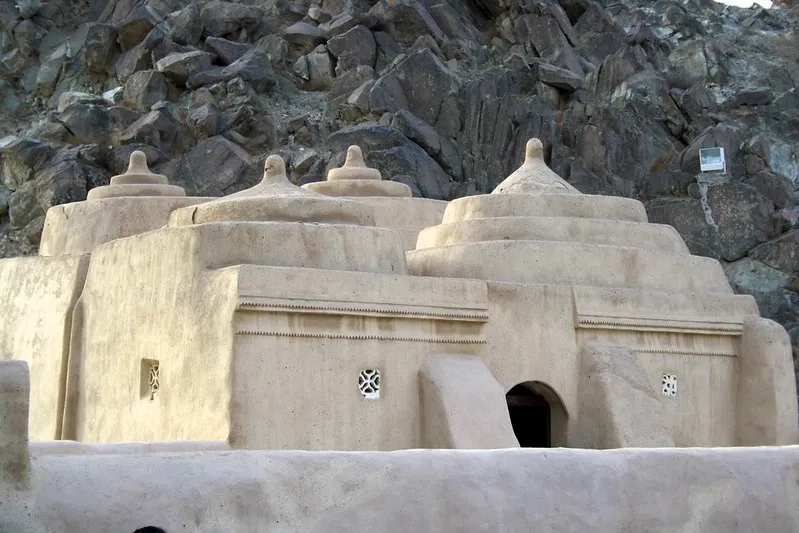 Al Bidya mosque
